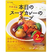 大泉洋 スープカレーファンクラブ 会員証 タレントグッズ 51Sl+1mYN6L._AC_UL210_SR210,